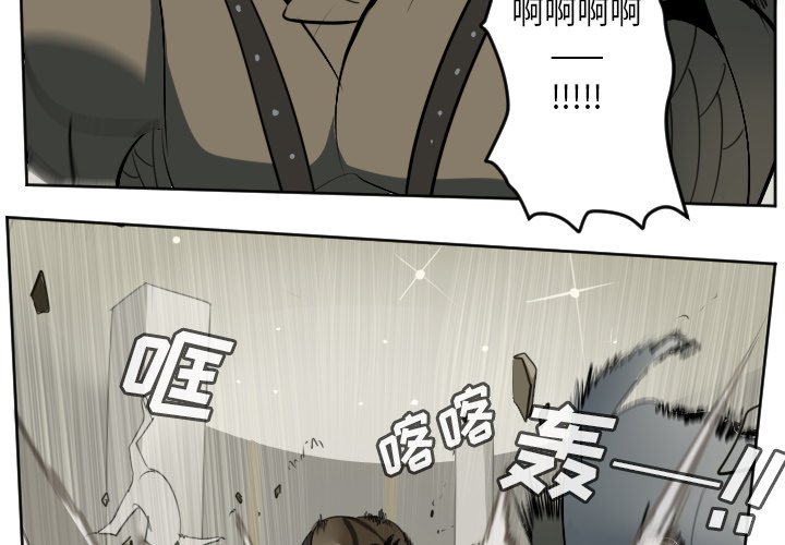 第127話 - 第1张