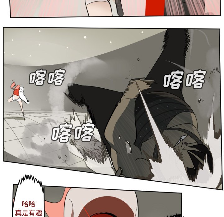第127話 - 第14张