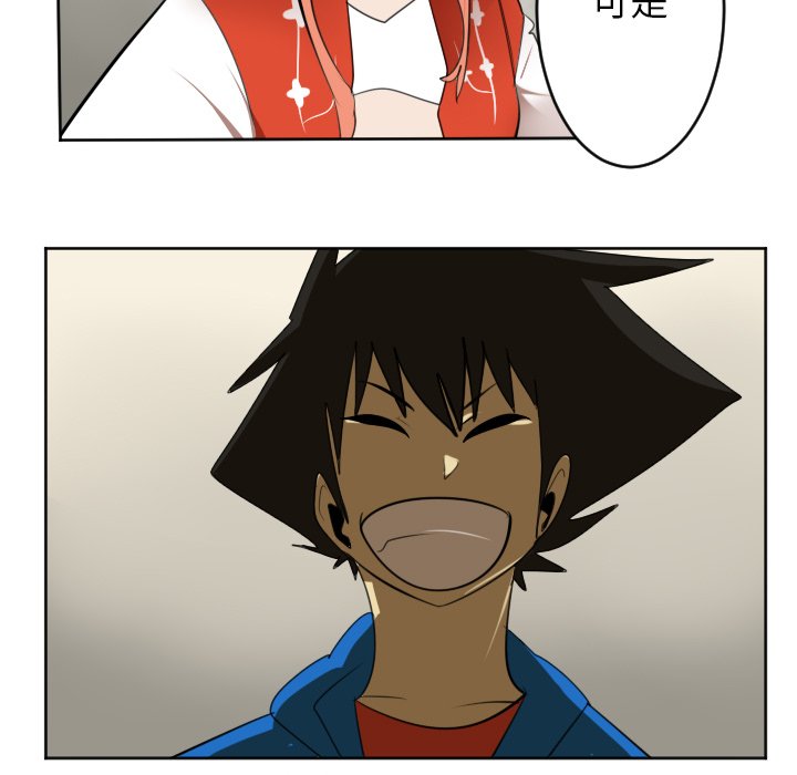 第127話 - 第18张
