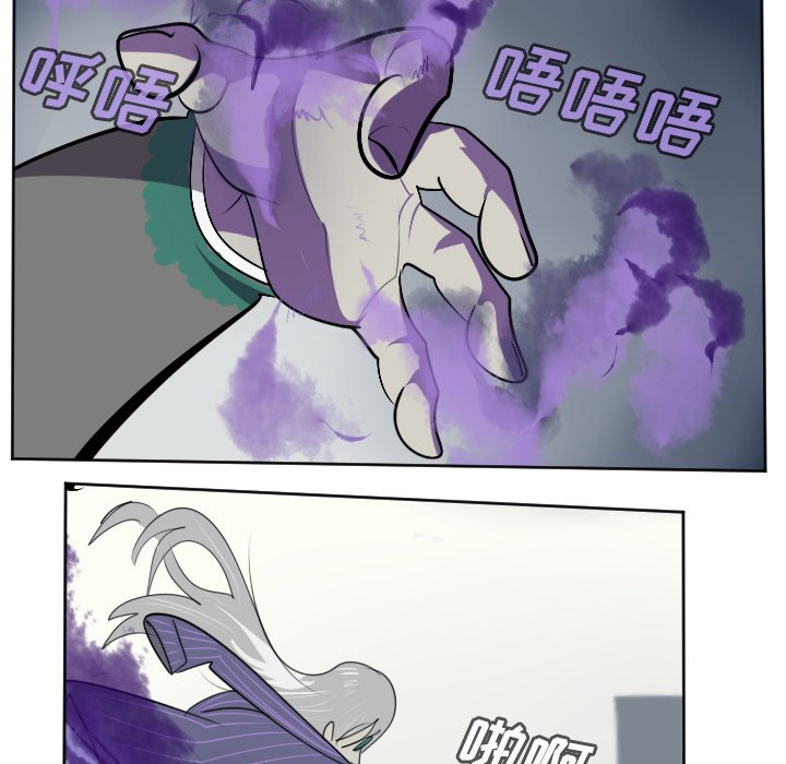 第127話 - 第27张