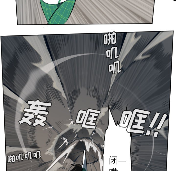 第127話 - 第50张