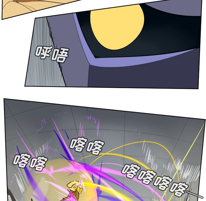 第128話 - 第10张