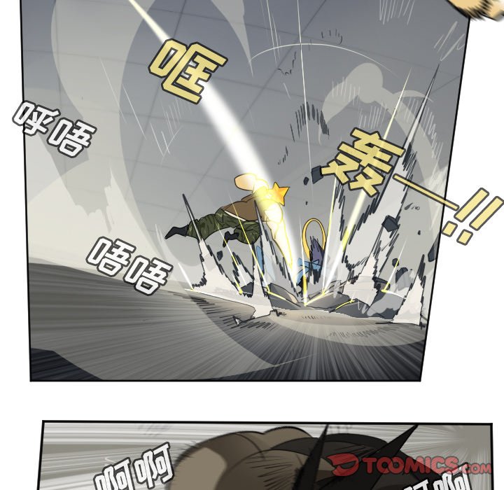 第128話 - 第19张