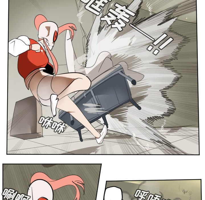 第128話 - 第21张