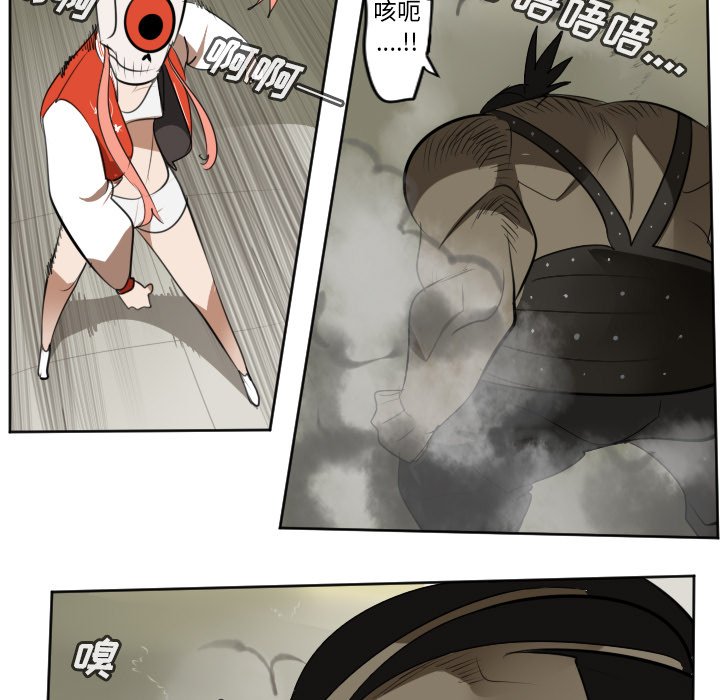 第128話 - 第22张