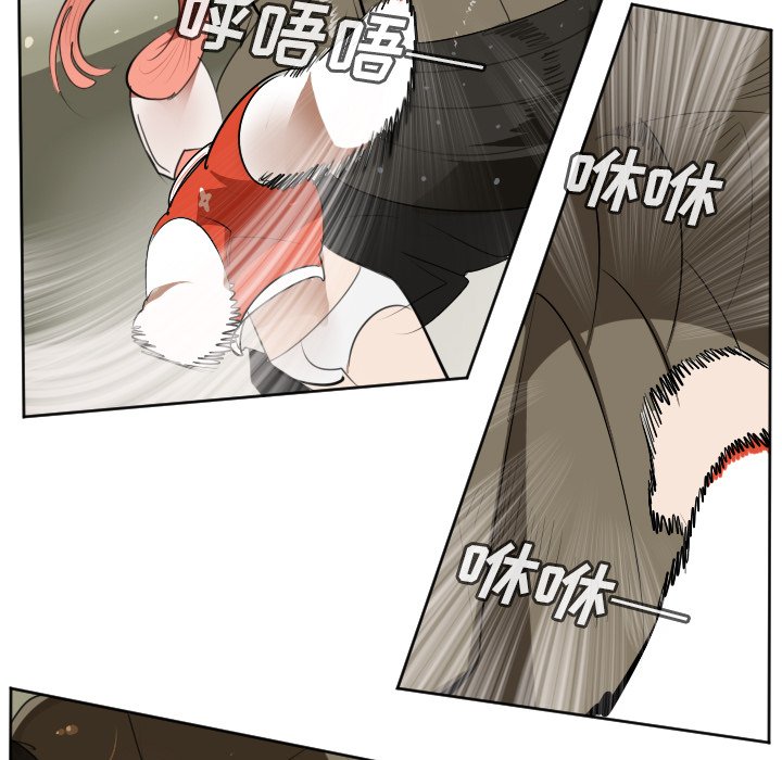 第128話 - 第27张