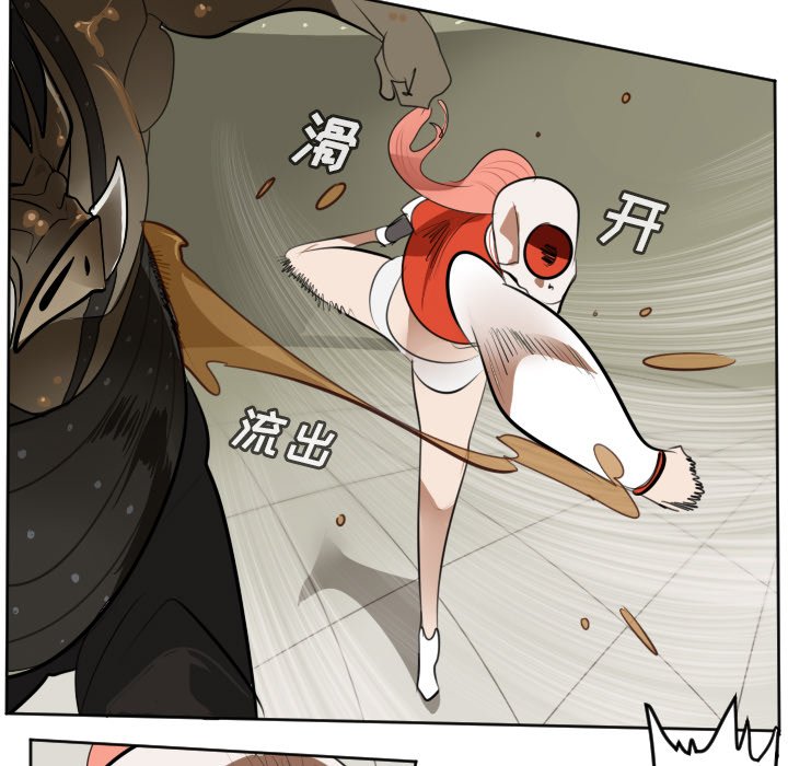 第128話 - 第28张