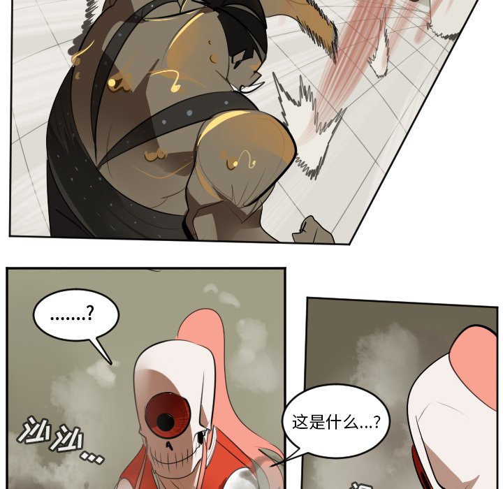 第128話 - 第31张