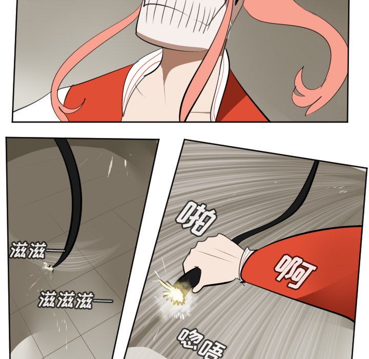 第128話 - 第35张