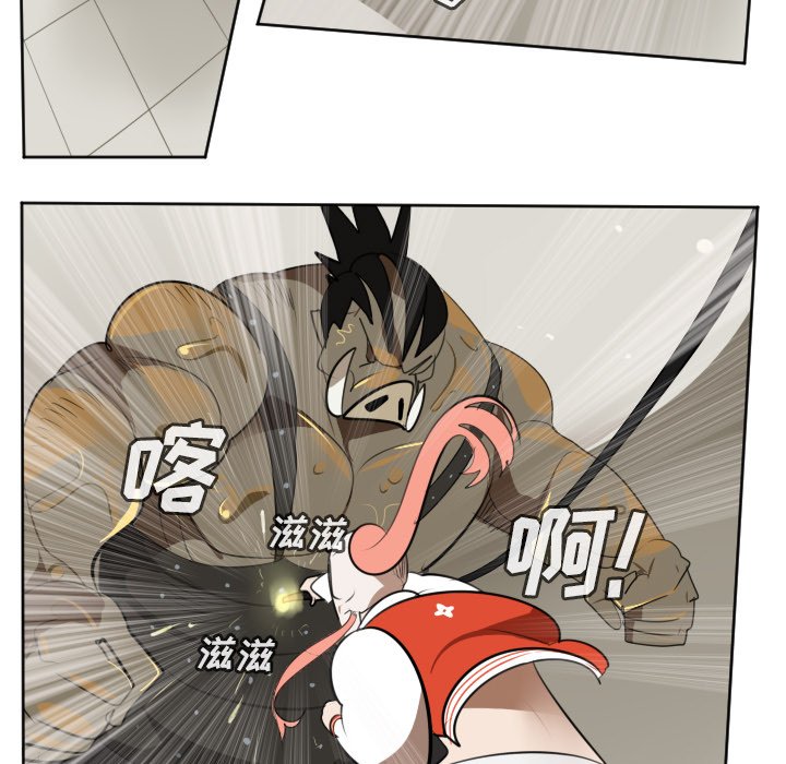 第128話 - 第36张