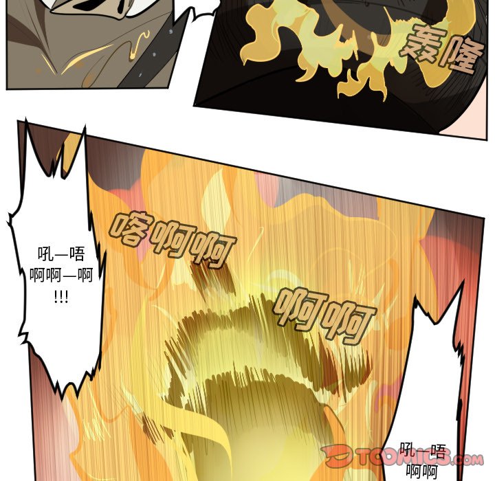 第128話 - 第38张