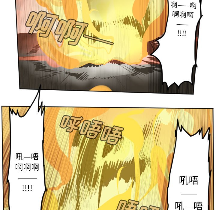 第128話 - 第39张