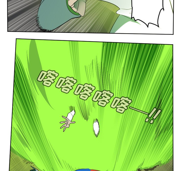 第129話 - 第12张