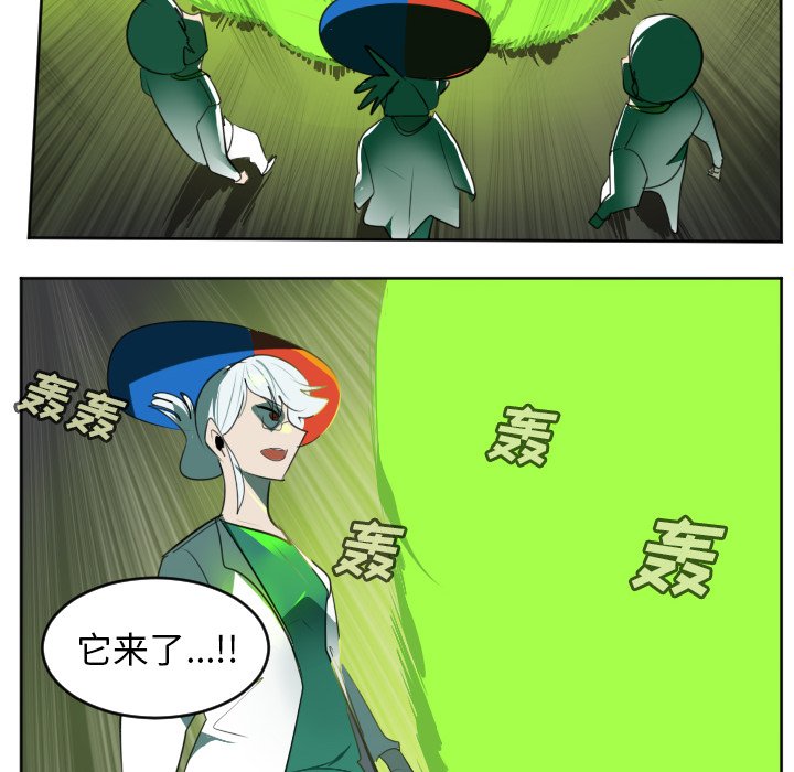 第129話 - 第13张