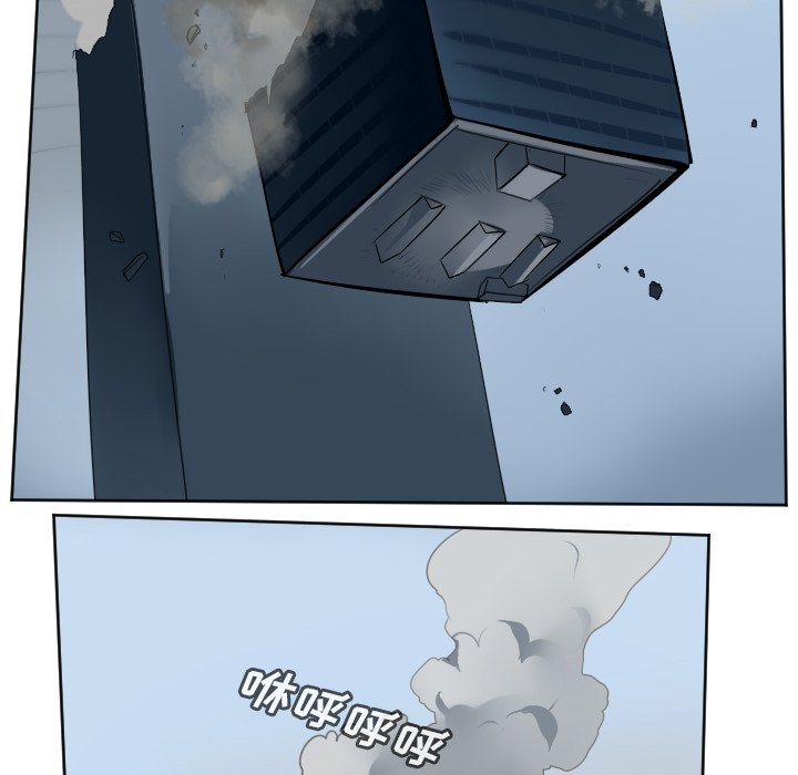 第129話 - 第21张