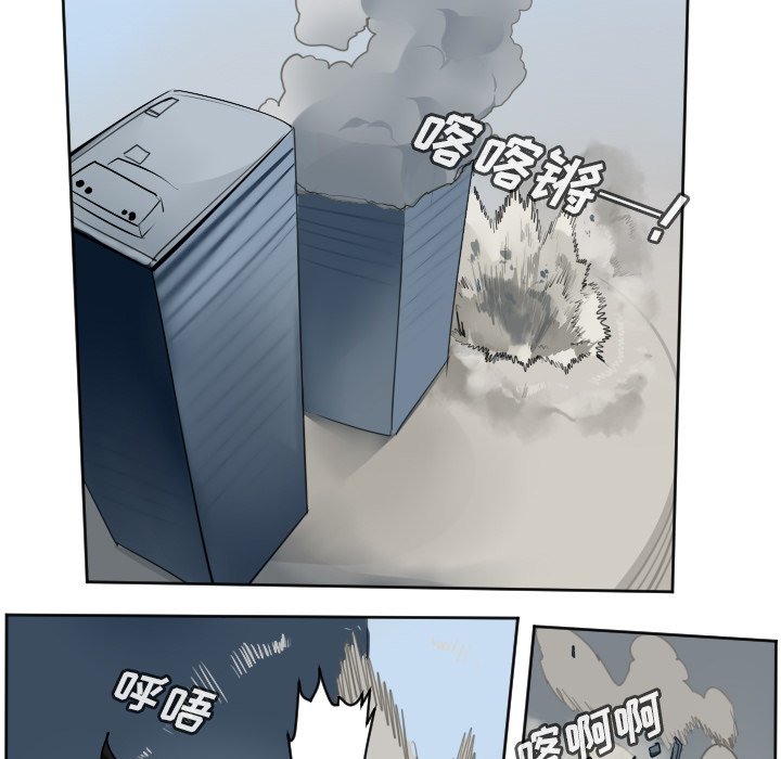 第129話 - 第22张