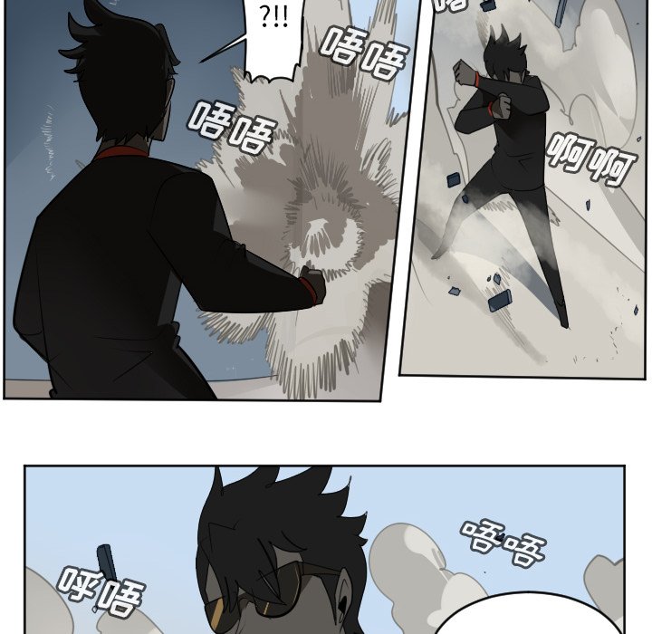 第129話 - 第23张