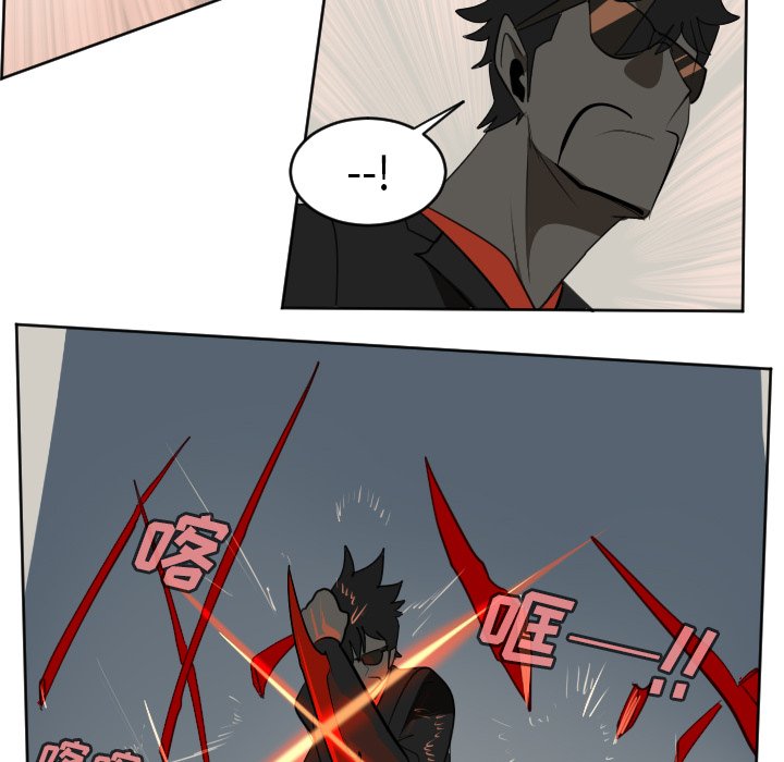 第129話 - 第25张