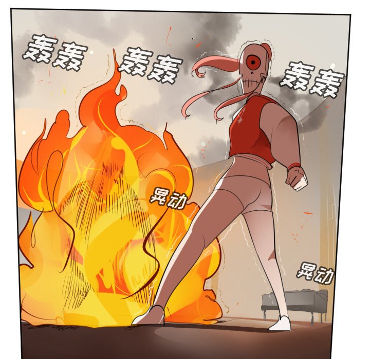 第129話 - 第30张