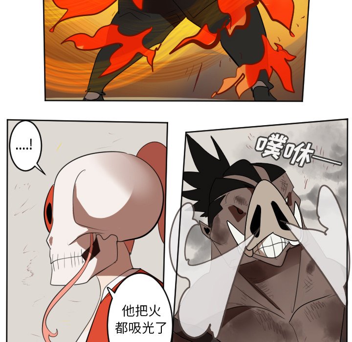 第129話 - 第34张