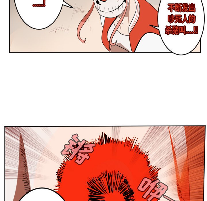 第129話 - 第43张