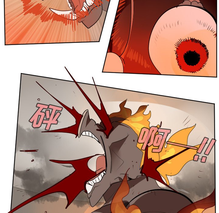 第129話 - 第45张