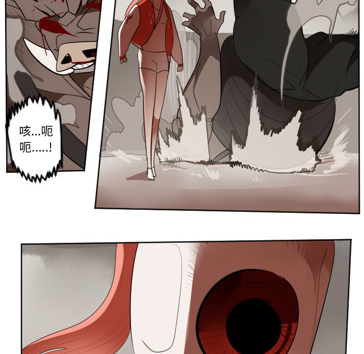 第129話 - 第47张