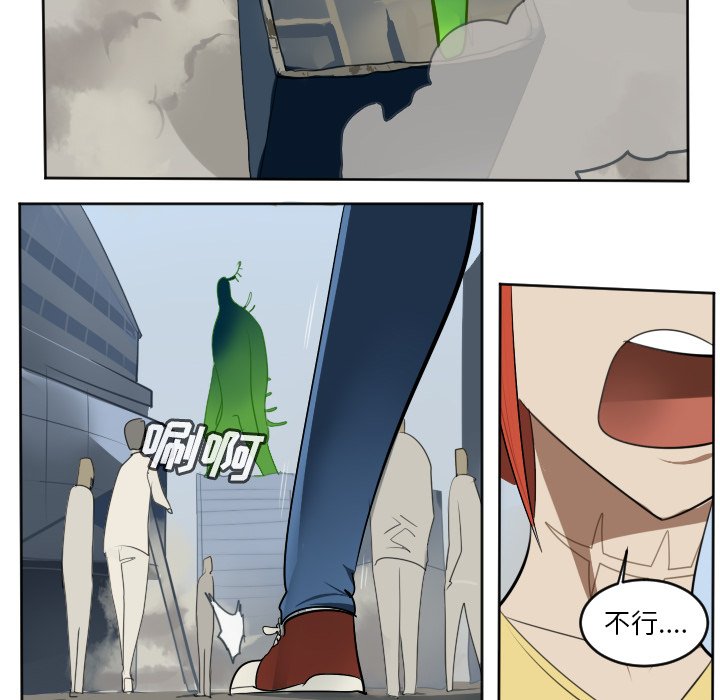 第129話 - 第52张