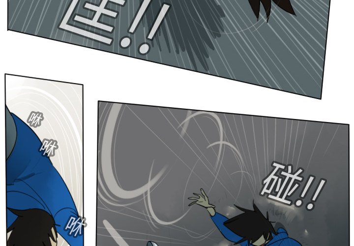 第13話 - 第1张