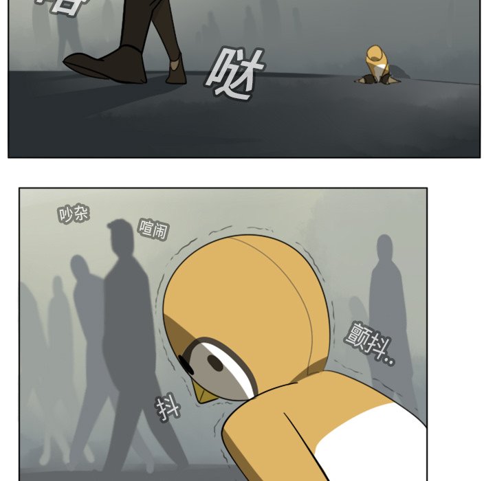 第13話 - 第16张