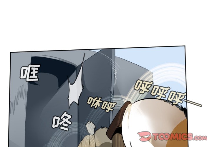 第130話 - 第0张