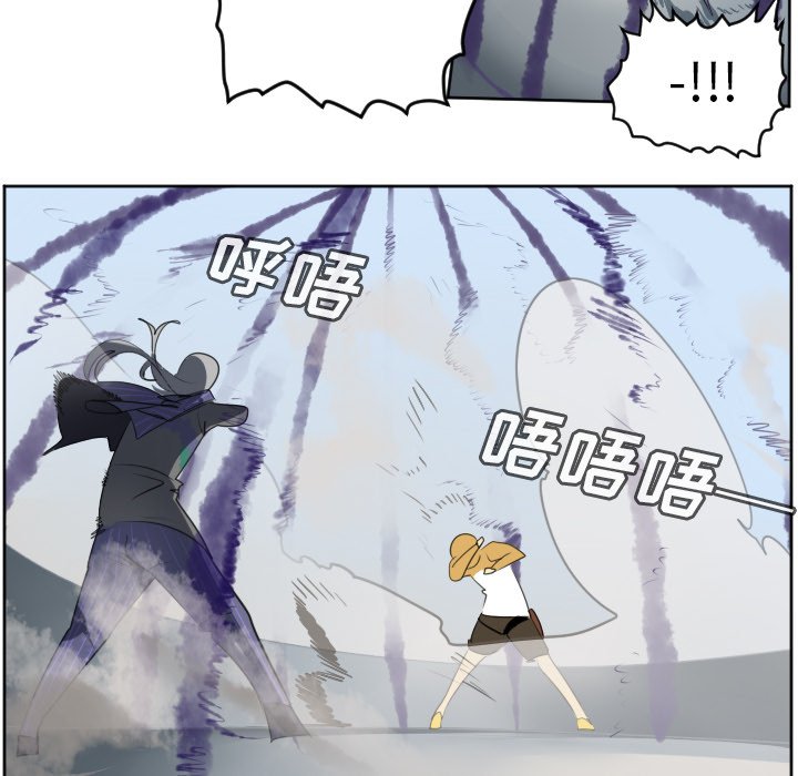 第130話 - 第25张