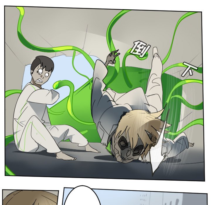 第130話 - 第36张