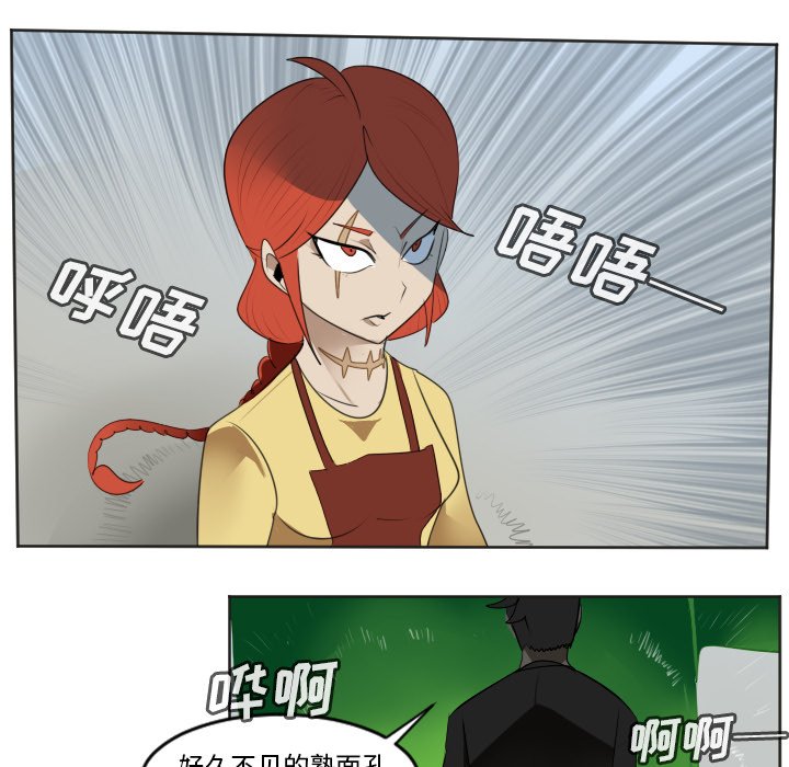 第131話 - 第14张