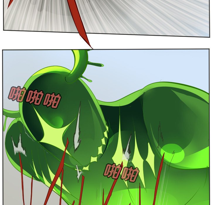 第131話 - 第18张