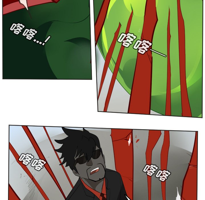 第131話 - 第39张
