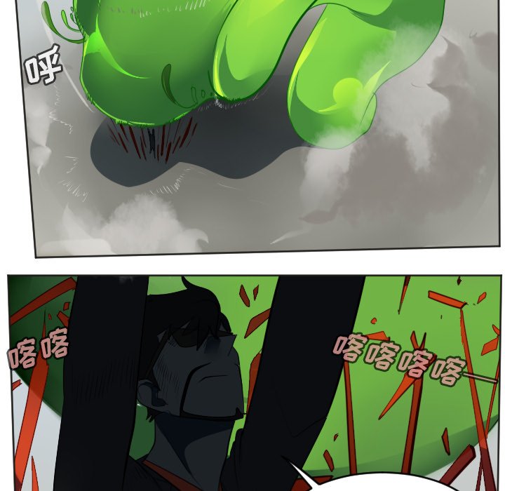 第131話 - 第46张