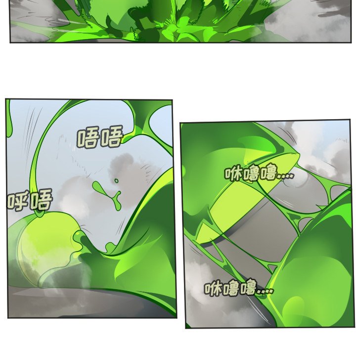 第131話 - 第49张