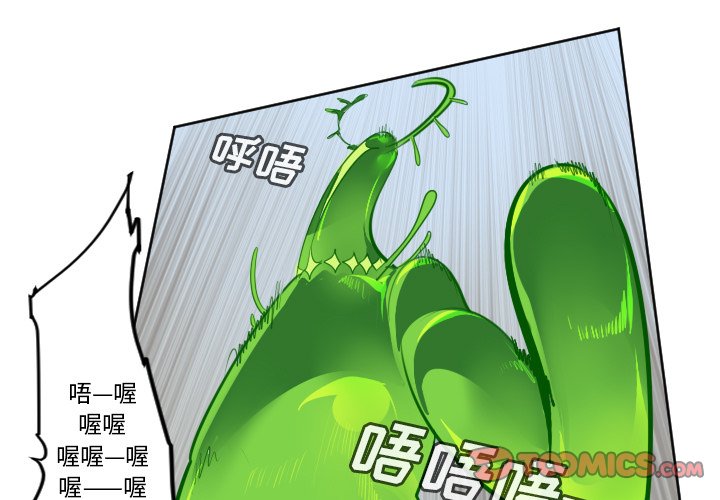 第132話 - 第0张