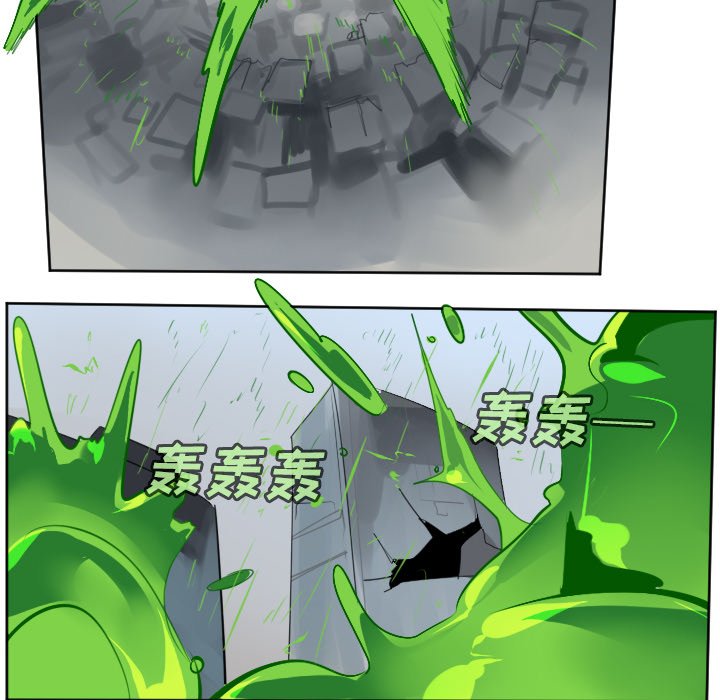 第132話 - 第45张