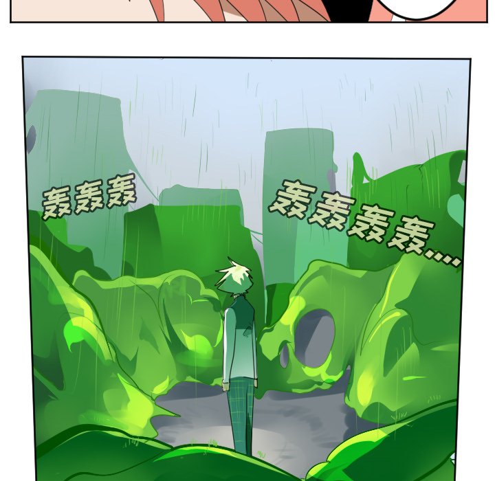 第132話 - 第48张