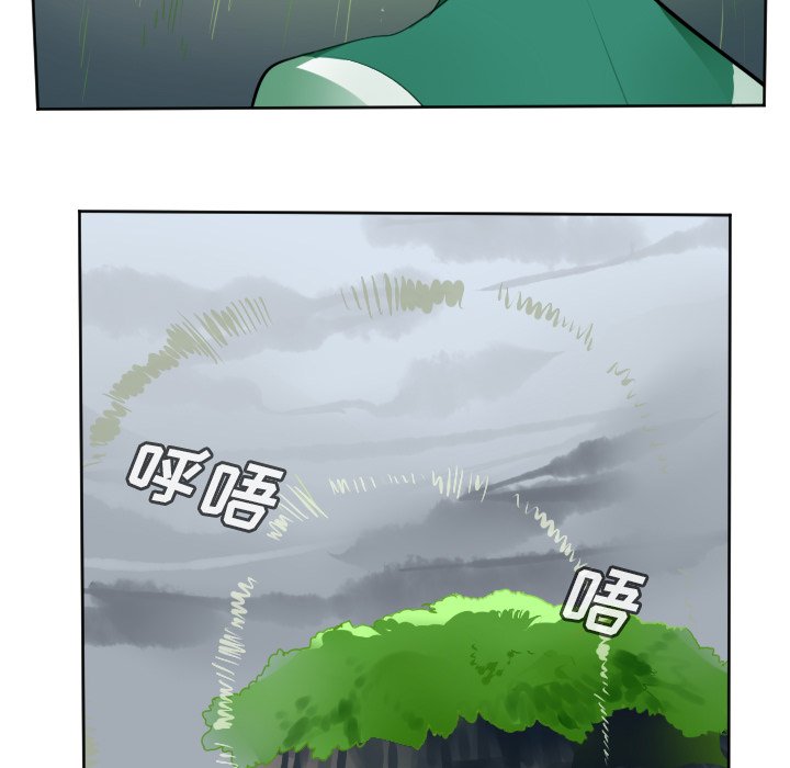 第132話 - 第50张