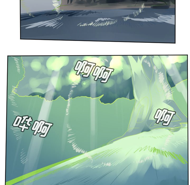 第132話 - 第51张
