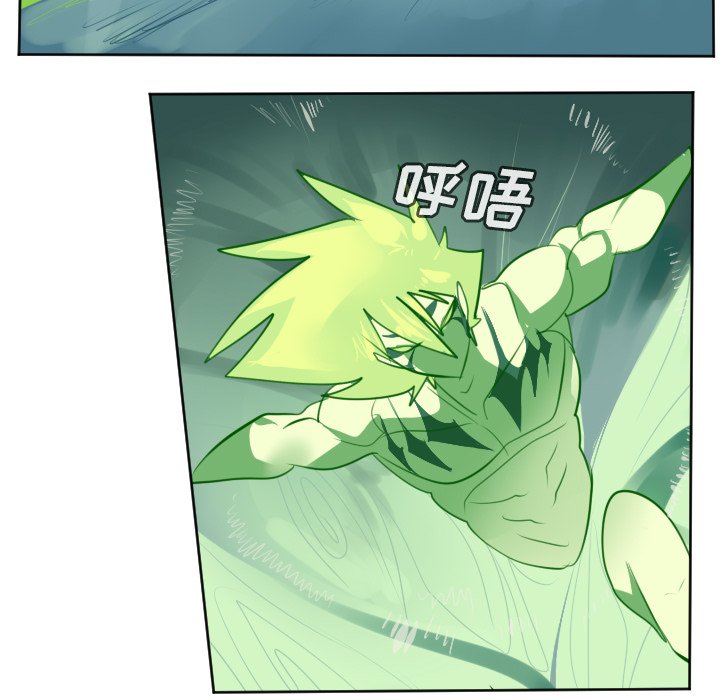 第132話 - 第52张