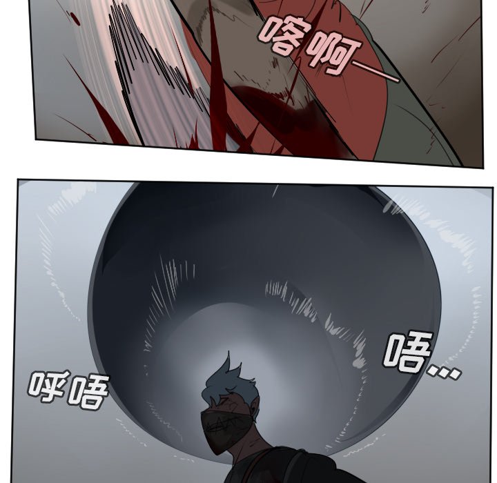 第133話 - 第18张