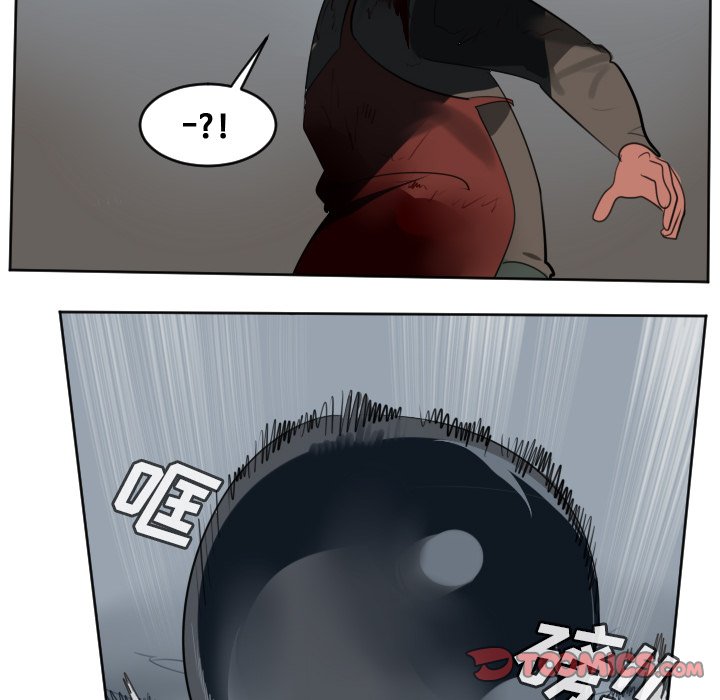 第133話 - 第19张