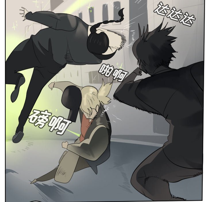 第133話 - 第35张