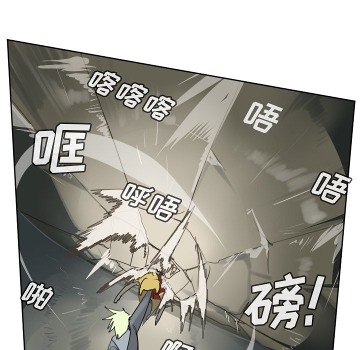 第134話 - 第23张