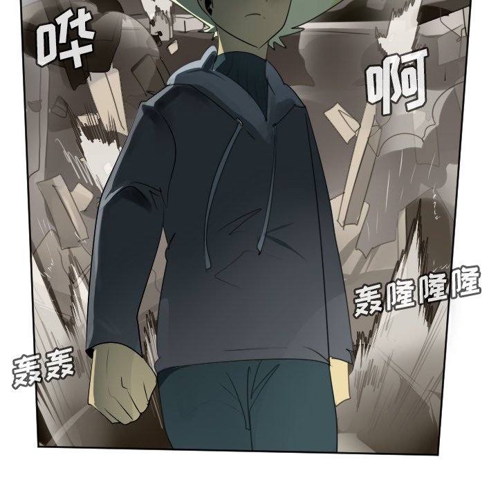 第134話 - 第25张
