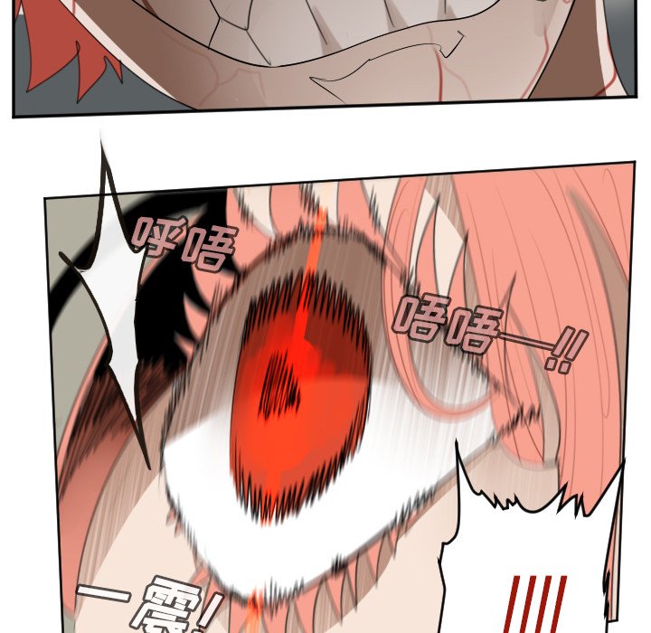 第134話 - 第36张